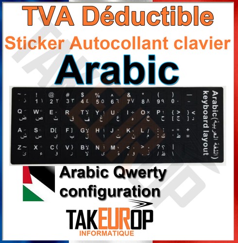 Autocollants clavier arabe - arabe, /