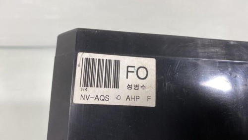 Commande chauffage hyundai - commande,