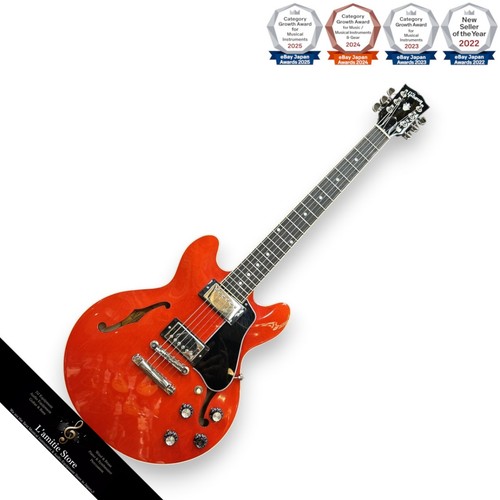 Guitare électrique gibson - guitare,