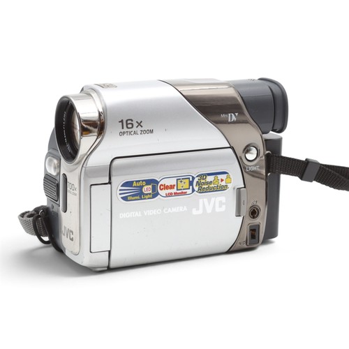 Jvc d225e caméra vidéo - jvc, gr-d225e