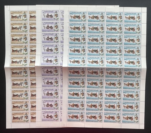 Mauritanie 1981 477 - mauritanie, 477-479