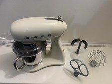 Robot pétrisseur SMEG -