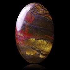 ★☆ Marra Mamba 25.20CT TIGER EYE - 32.4mm - GEM-BC2146 ☆★