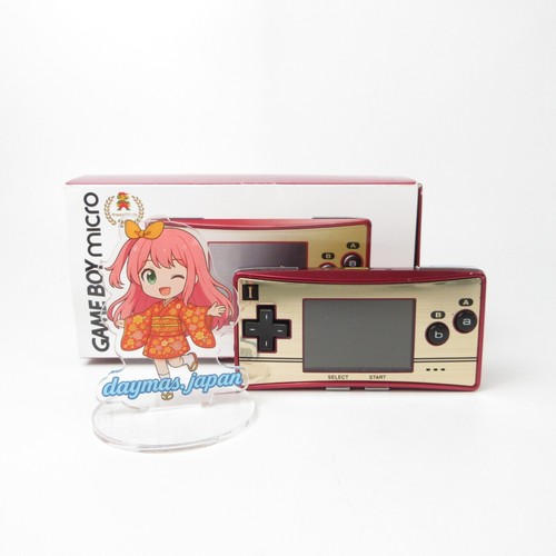 Bon nintendo game - 【bon】nintendo,