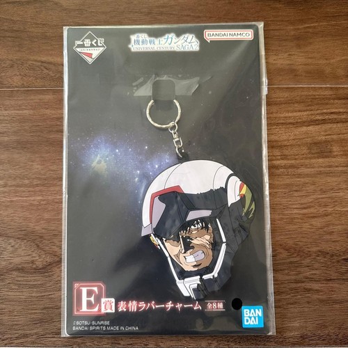 Ichiban kuji mobile - kuji, suit