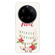 Coque en silicone - Compatible Xiaomi 15 Ultra - design renne lumineux