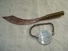 Identity Bracelet + Soldier Paper Cup - Sissone Military Camp 1934