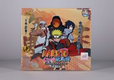 Naruto Kayou Display Wave 1