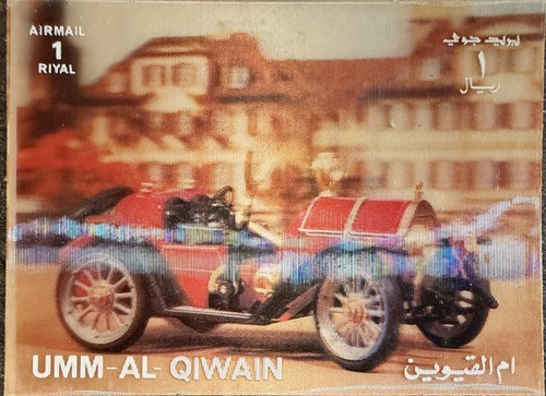 Umm qiwain timbre en - al,