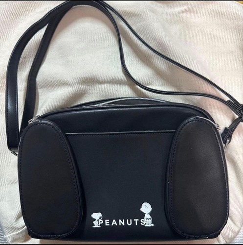 Sac bandoulière peanuts - à,