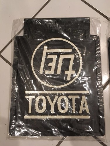 Toyota land cruiser fj40 fj60 - toyota,