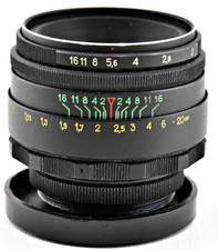 HELIOS 44-2 f:2 58 - VALDAI