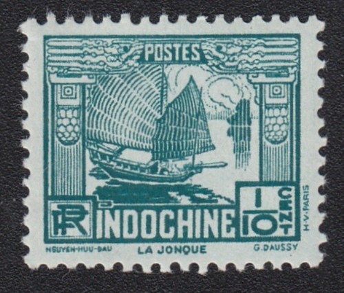 Timbre indochine jonque - timbre,