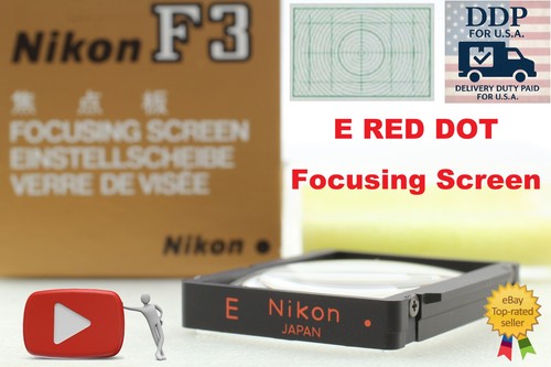 Red dot boitier inutilisé - [boitier, inutilisé]