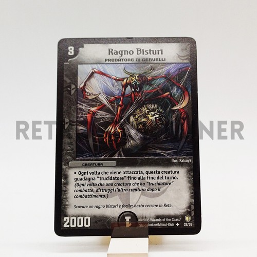 Wotc duel masters - duel,