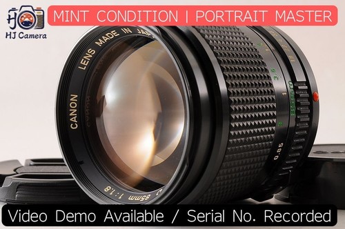 Neuf objectif canon - [neuf], fd