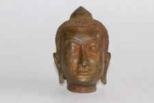 Ancienne Tête de Bouddha