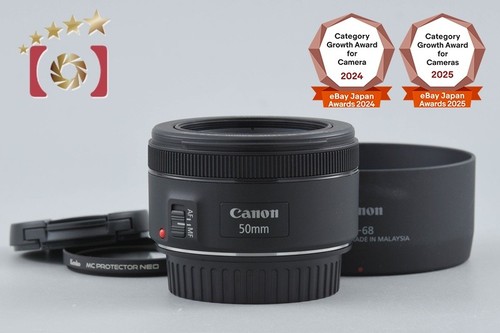 Canon 50mm 8 stm - ef,