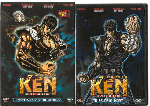 Dvd manga hokuto ken - manga, :