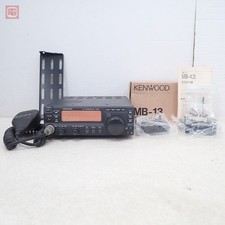 Kenwood TS-50S 100W HF