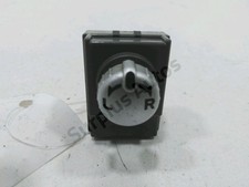 COMMANDE RETROVISEUR MN108084