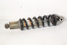 amortisseur Yamaha XT 600 Z