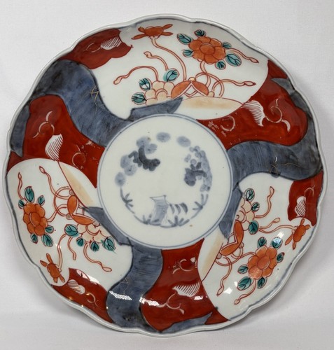 Atq marked japanese imari - marked,