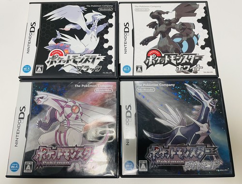 Lot versions japonaises - lot,