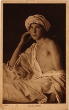 PC ETHNIC NUDES JEUNE ARABE