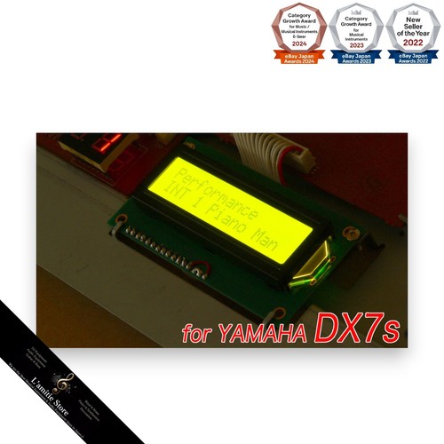 Yamaha dx7s lcd display module - yamaha,