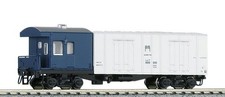KATO N gauge fresh fish express flying fish-Ginrin basic 8-Car Set 10-271 model