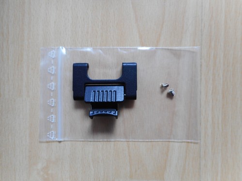 Latch lock fermeture - latch, capot