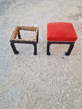 Lot deux tabourets design du Xxe **.