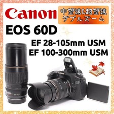 Appareil photo reflex