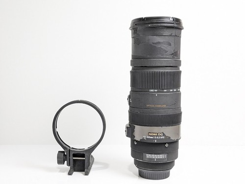 Objectif sigma 150 500mm - objectif, 150-500mm