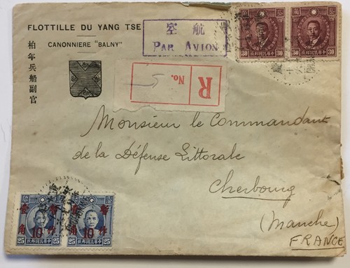 Lettre recommandée chine - lettre,