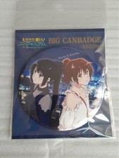 Sound ! Euphonium ~ Notre