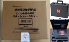 Team Rocket’s Glory Attache Case Carte Pokemon Japonaise scellée en usine ave...