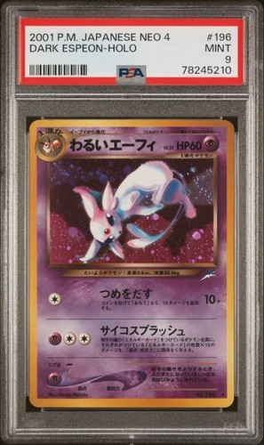 Pokemon dark espeon holo - espeon, 4