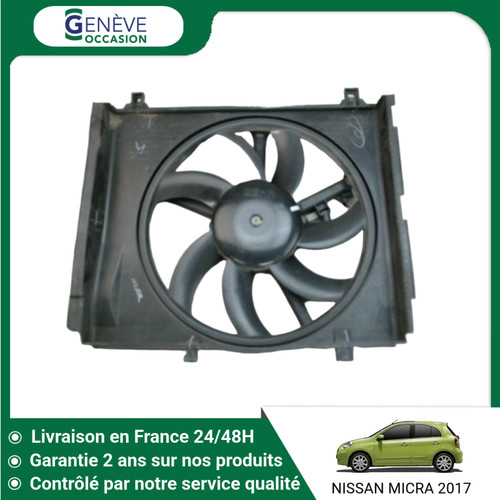 Moteur ventilateur - 🇫🇷,