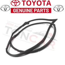 Bande de protection de porte