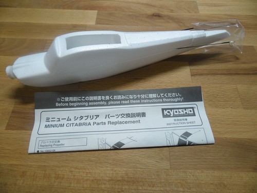 Kyosho 10652 minium - 10652-12,