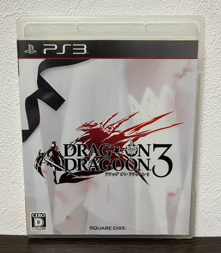 Drakengard drag dragoon 3 - drag,