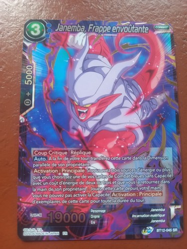 Carte dragon ball super card - carte,