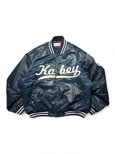 Blouson bomber kobey fight - bomber,