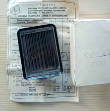 SBT-10А SBT 10А СБТ-10