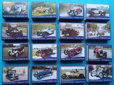 🇫🇷 Boites d'allumettes