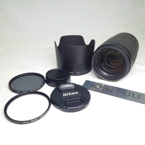 Mint nikon af s vr - af-s,