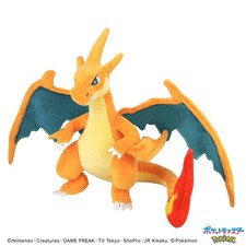 PELUCHE (PLUSH) POKEMON ALL