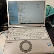 Panasonic Toughbook (notons)